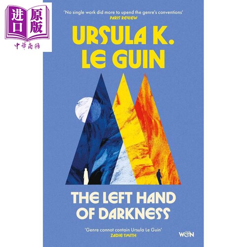 9月上旬到货