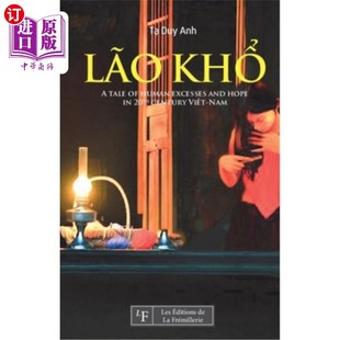 海外直订Lao 肺结核仓库 Kho