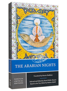 The Arabian Nights 英文原版 一千零一夜  Husain Haddawy【中商原版】
