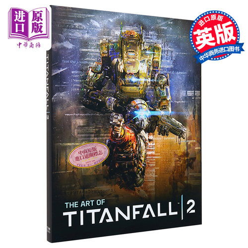 泰坦天降2 艺术设定集 The Art of Titanfall 2 Andy Mcvittie 英文原版 射击游戏 游戏指南【中商原版】