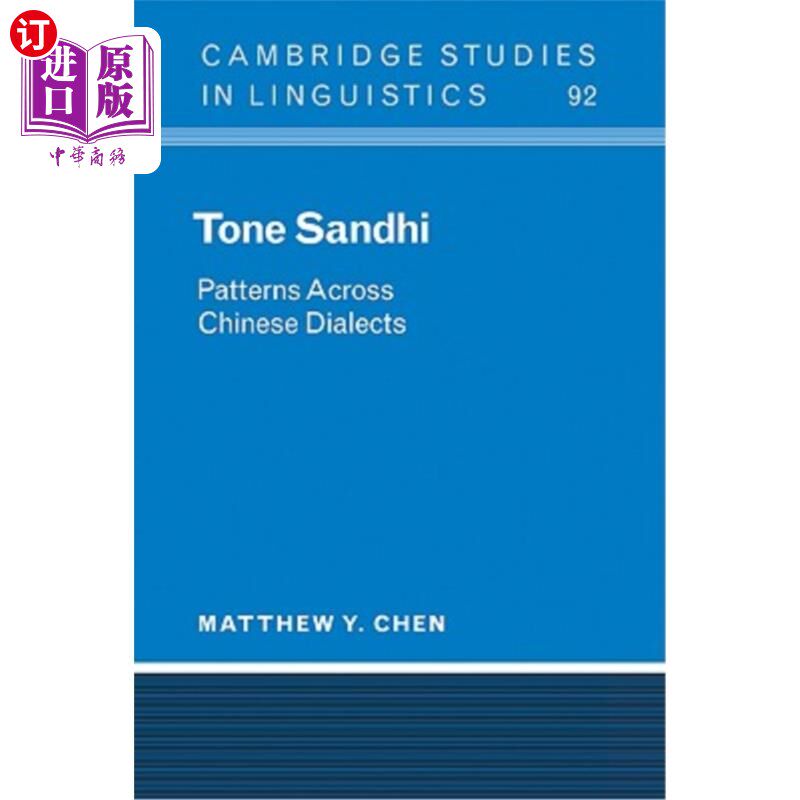 海外直订Tone Sandhi: Patterns Across Chinese Dialects 变调:跨汉语方言的变调模式