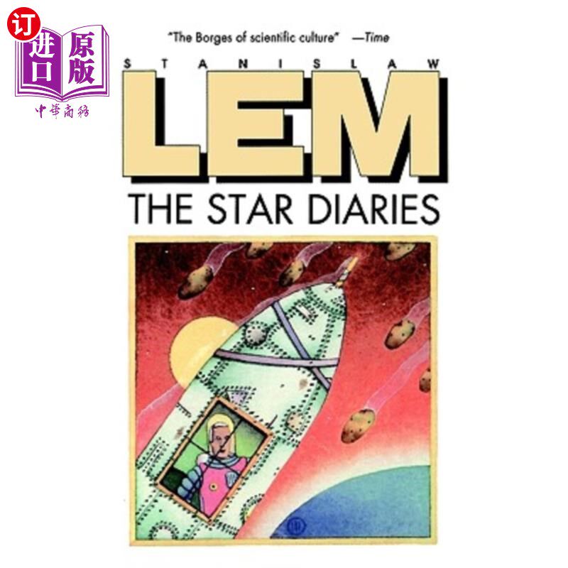 海外直订Star Diaries: Further Reminiscences of Ijon Tichy 明星日记：伊乔恩·提希的进一步回忆