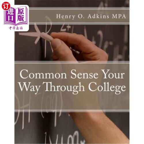 海外直订Common Sense Your Way Through College Workbook 常识你的大学工作手册
