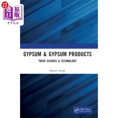 海外直订Gypsum & Gypsum Products 石膏及石膏制品