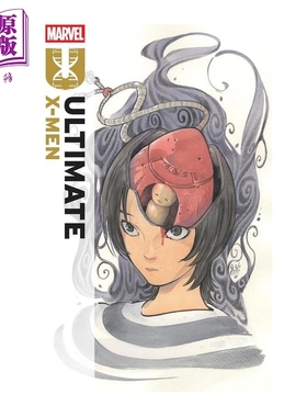 终极X战警 By 桃桃子 卷3 心灵领域 英文原版 Ultimate X-Men Vol3 The Realm Of The Mind Peach Momoko