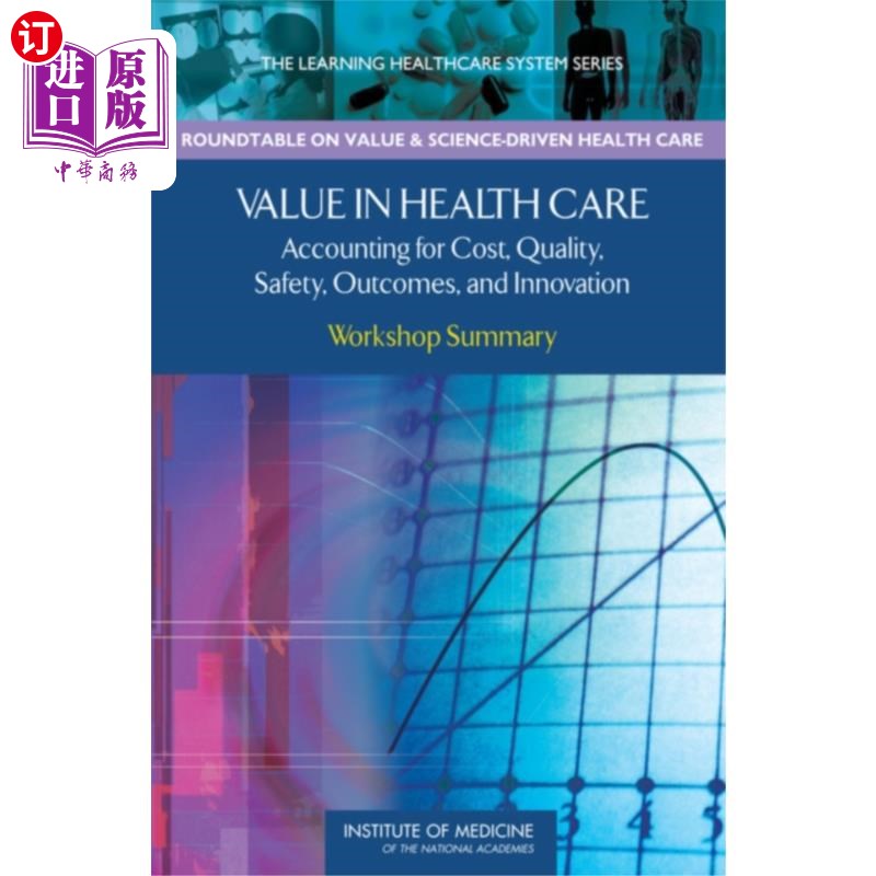 海外直订医药图书Healthcare Imperative 医疗势在必行