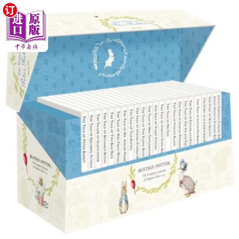 海外直订The Original Peter Rabbit Presentation Box 1-23 R/I 原彼得兔展示盒1-23 R/I
