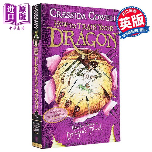 驯龙高手原著英版10英文原版