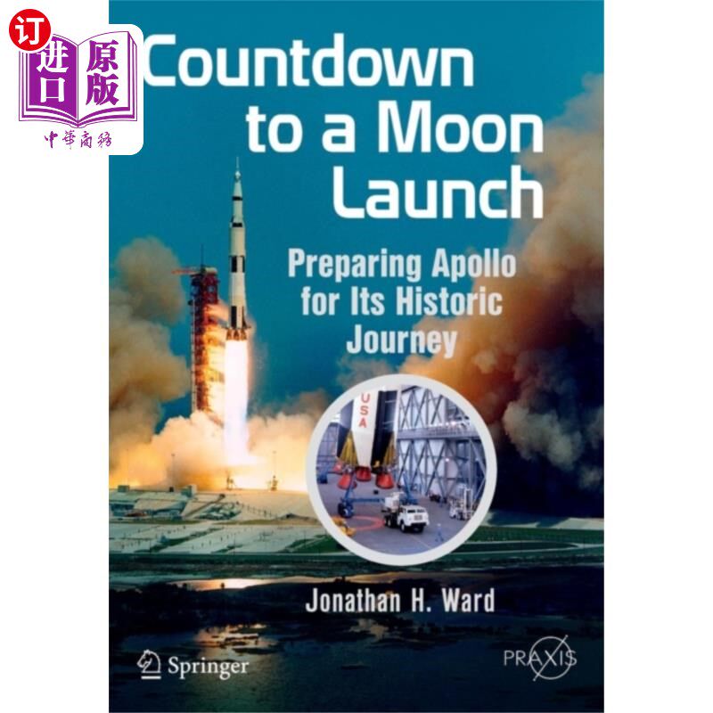 海外直订Countdown to a Moon Launch 月球发射倒计时