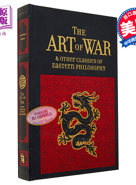预售 孙子兵法及其他经典东方哲学作品 英文原版 Sun Tzu【中商原版】
