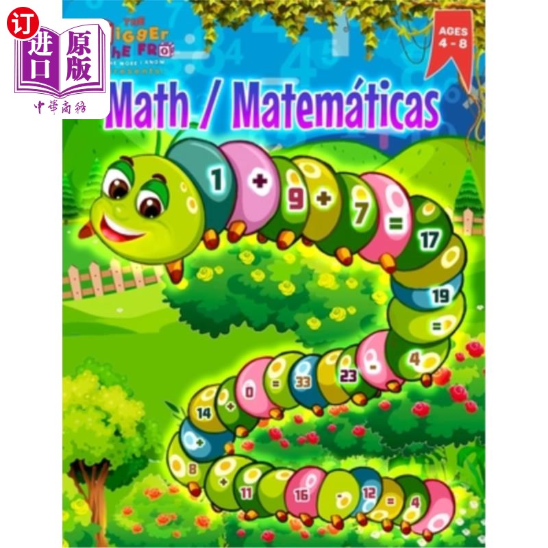 海外直订The Bigger the Fro' the More I Know Presents: Math/Matemáticas The Bigger The Fro' The More
