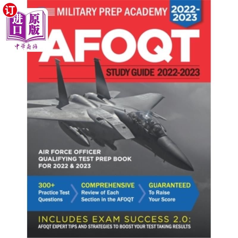海外直订AFOQT Study Guide: Air Force Officer Qualifying Test Prep Book AFOQT学习指南:空军军官资格考试准备书