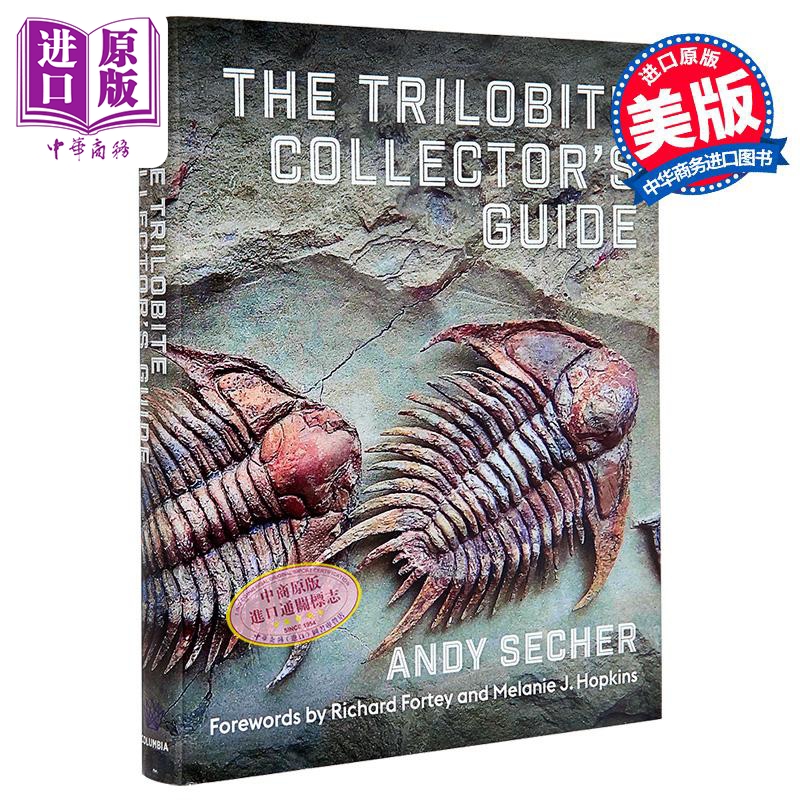 三叶虫收藏家指南 英文原版 The Trilobite Collectors Guide Andy Secher 安迪 塞彻【中商原版】