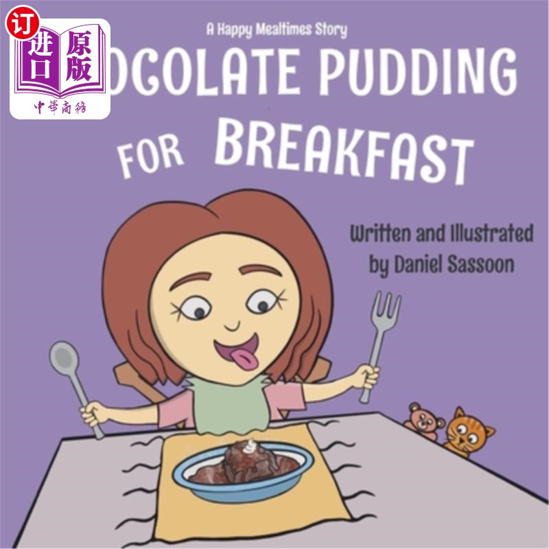 海外直订Chocolate Pudding For Breakfast 早餐吃巧克力布丁