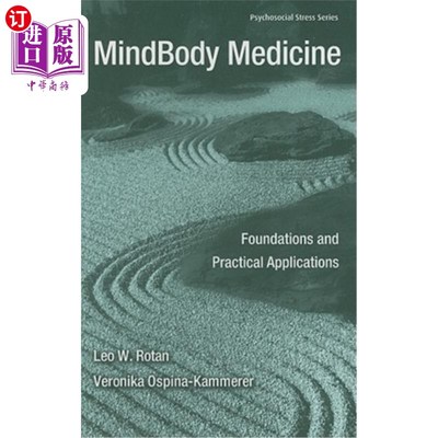 海外直订医药图书MindBody Medicine: Foundations and Practical Applications 心身医学：基础和实际应用