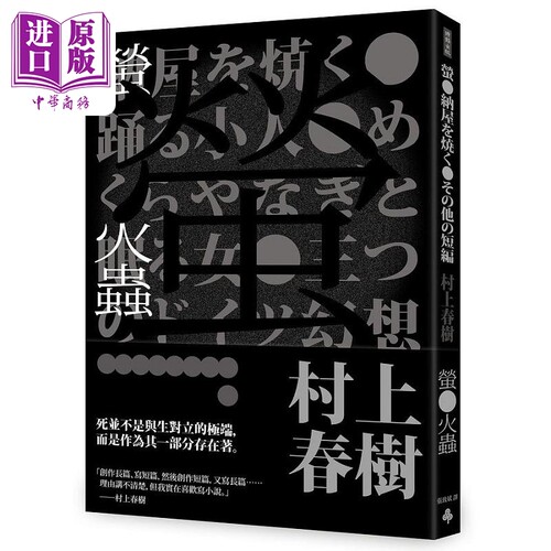 9月下旬到货