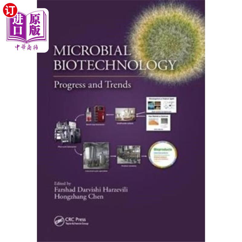 海外直订Microbial Biotechnology 微生物生物技术