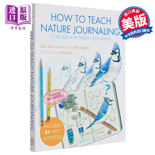 HowtoTeachNatureJournaling
