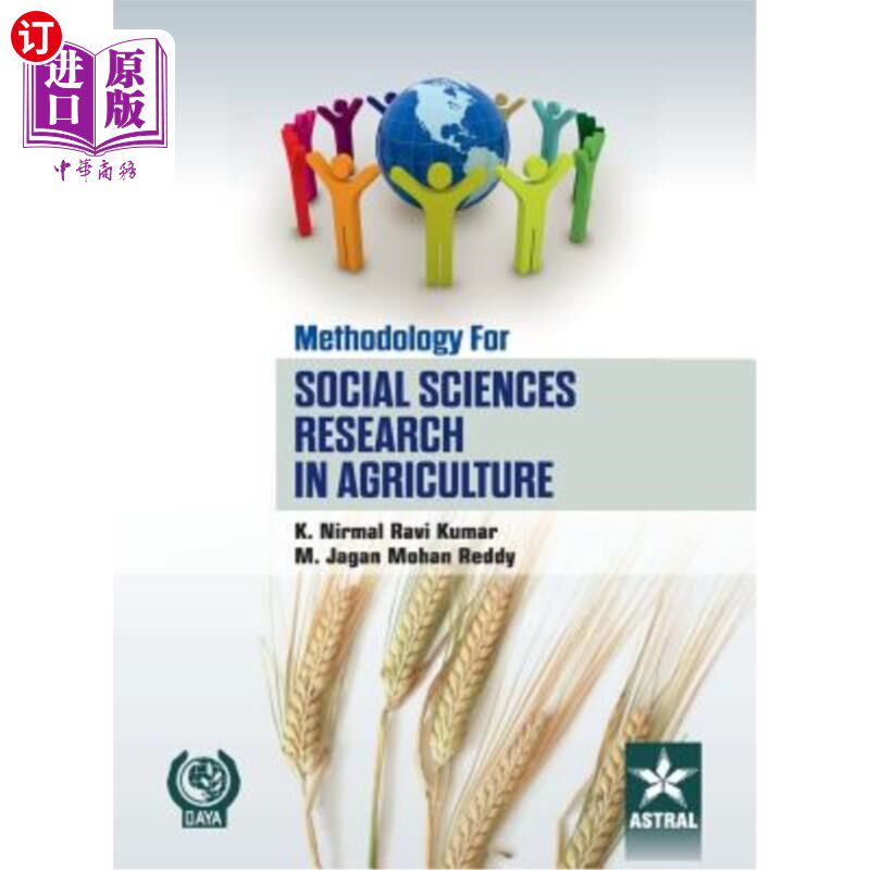海外直订Methodology for Social Sciences Research in Agriculture 农业社会科学研究方法论