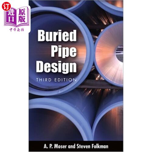 海外直订Buried Pipe Design 埋管设计