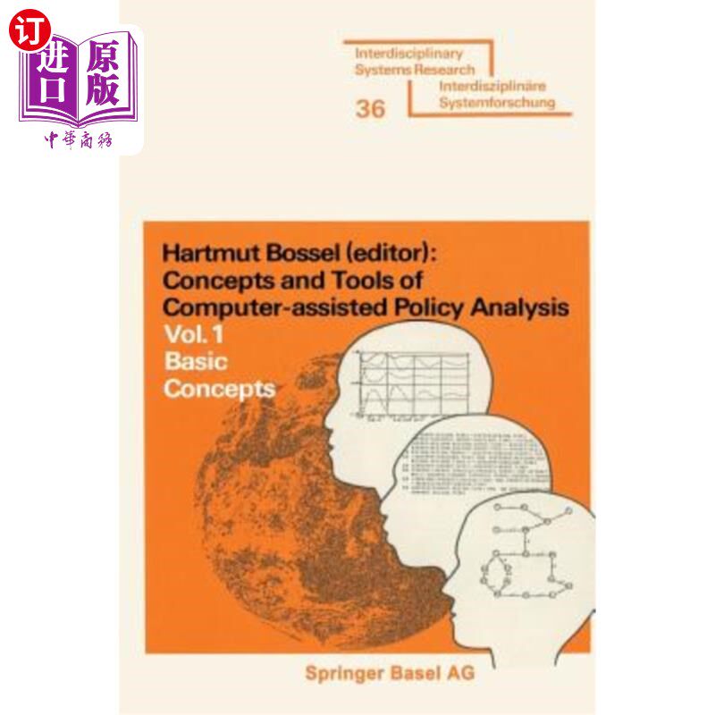 海外直订Concepts and Tools of Computer-Assisted Policy Analysis: Vol. 1: Basic Concepts 计算机辅助政策分析的概念和