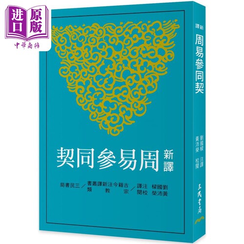 10月中旬到货