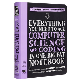 获得A的方法:科学与编码 Computer Science Big Fat 工具书 计算机编程 基础 Brain Quest 12岁以上 英文原版【中商原版】