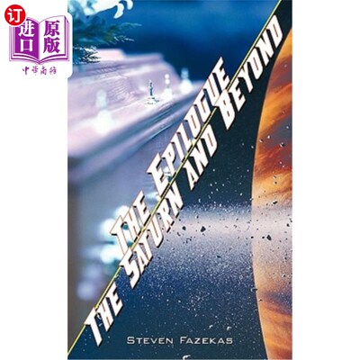 海外直订The Epilogue / The Saturn and Beyond 尾声/土星及其后
