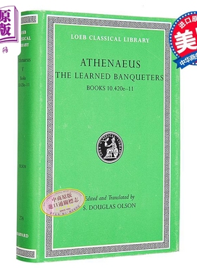 预售 阿特纳奥斯 智者之宴 卷5 洛布古典丛书 原文希英对照版 The Learned Banqueters 英文原版 Douglas Olson【中商原版】