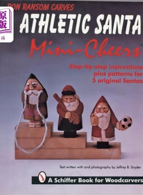 海外直订Ron Ransom Carves Athletic Santa Mini-Cheers 罗恩兰森雕刻运动圣诞老人迷你干杯