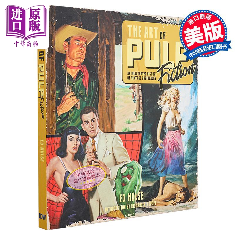 低俗小说 电影设定集 昆汀塔伦蒂诺导演电影 英文原版 The Art of Pulp Fiction An Illustrated History Ed Hulse【中商原版