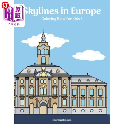 海外直订Skylines in Europe Coloring Book for Kids 1 欧洲天际线儿童涂色书1