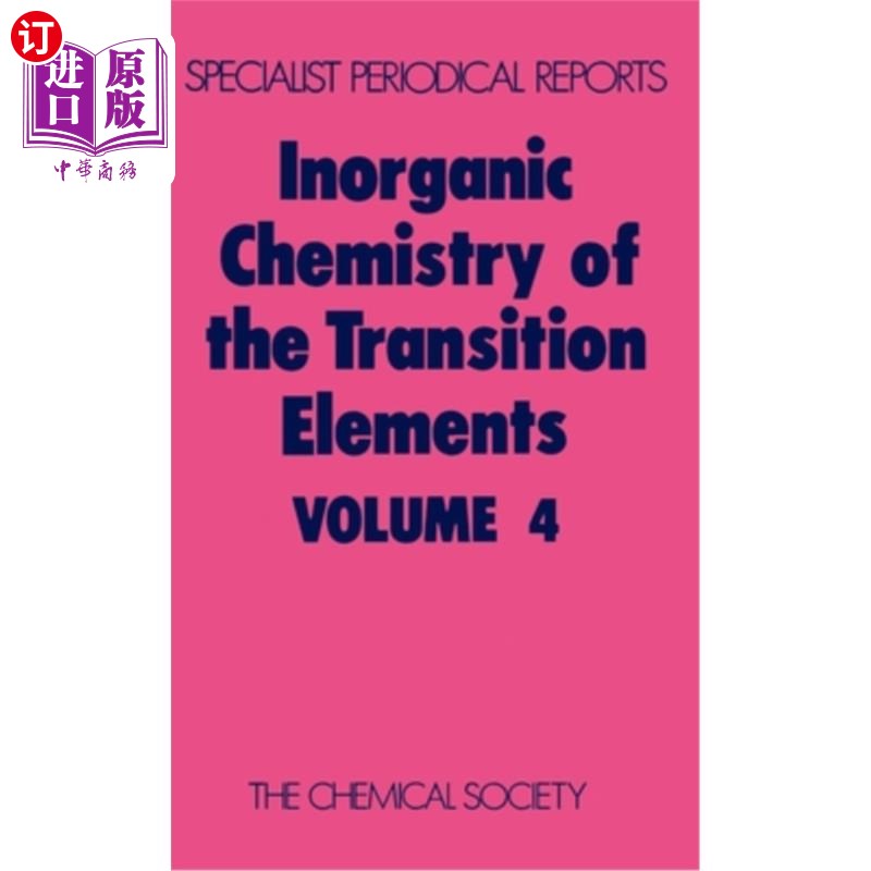 海外直订Inorganic Chemistry of the Transition Elements: Volume 4 过渡元素无机化学：第4卷