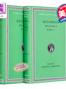 色诺芬 希腊史 2本套装 洛布古典丛书 希英对照版 英文原版 Hellenica Xenophon【中商原版】