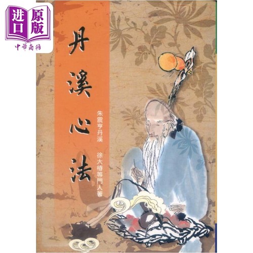 2月上旬到货