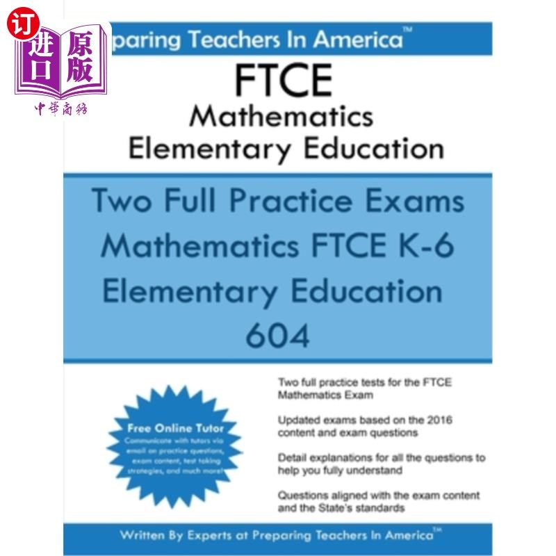 海外直订FTCE Mathematics Elementary Education: K-6 Elementary Education 604 FTCE数学基础教育：K-6基础教育604