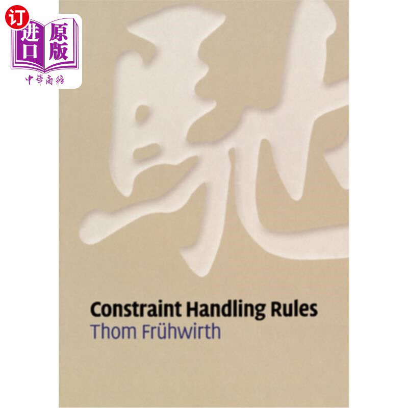 海外直订Constraint Handling Rules 约束处理规则