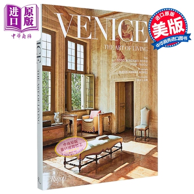VeniceTheArtofLiving