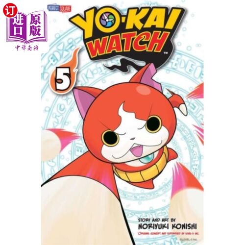 海外直订YO-KAI WATCH, Vol. 5 YO-KAI手表，第五卷