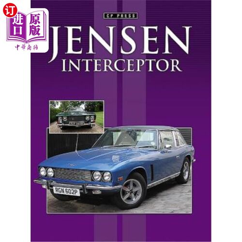 海外直订Jensen Interceptor 延森拦截器