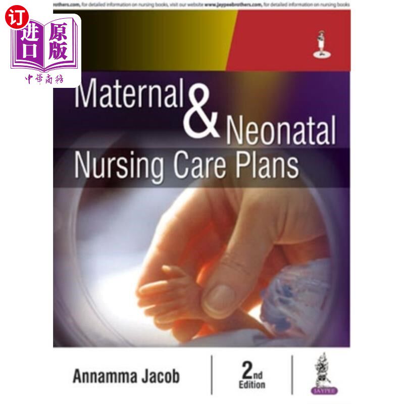 海外直订医药图书Maternal and Neonatal Nursing Care Plans 母婴护理计划