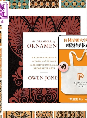The Grammar of Ornament 进口艺术 装饰的法则 Princeton University【中商原版】