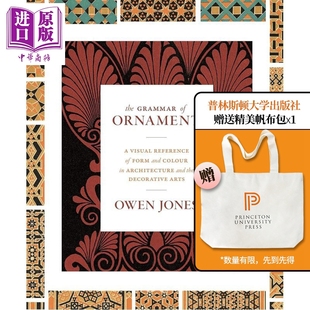 The Grammar of Ornament 进口艺术 装饰的法则 Princeton University【中商原版】