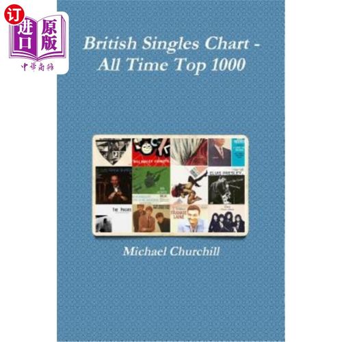 海外直订British Singles Chart - All Time Top 1000 英国单打排行榜-有史以来的前1000名