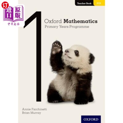 海外直订Oxford Mathematics Primary Years Programme Teach... 牛津小学数学课程教师手册1