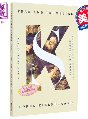 预售 恐惧与战栗 新译本 英文原版 Fear and Trembling A New Translation Soren Kierkegaard【中商原版】