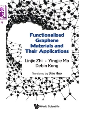 海外直订Functionalized Graphene Materials and Their Applications 功能化石墨烯材料及其应用