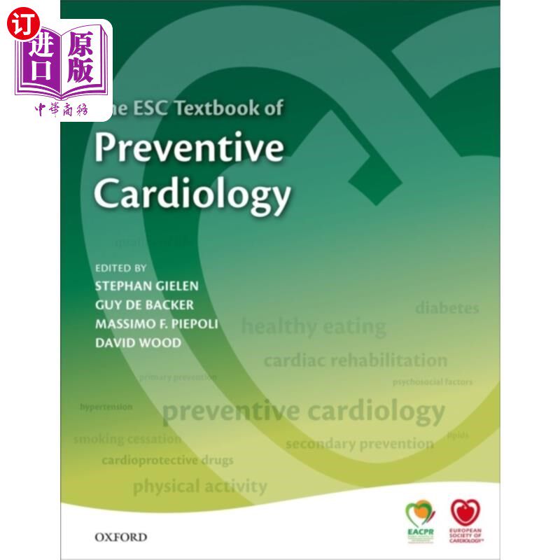 海外直订医药图书ESC Textbook of Preventive Cardiology 预防心脏病学教材