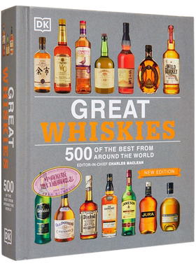DK威士忌百科 威士忌书籍 Great Whiskies 图解威士忌 英文原版 DK 生活 休闲 酒类 饮品【中商原版】