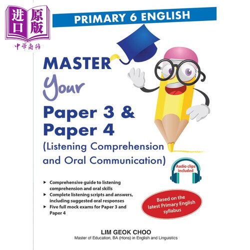 CPD P6 English Master Your Paper 3 & 4 Listening & Oral 小学六年级英语掌握你的试卷3和4 听力和口语 英文原版【中商原?